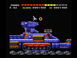 Space Manbow screenshot 8 for MSX2